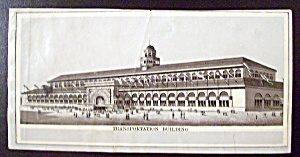 Transportation Building (Centennial Exposition)