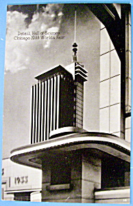 Detail, Hall Of Science Postcard (Chicago World's Fair)