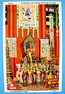 Golden Pavilion Of Jehol Postcard (Century Of Progress)