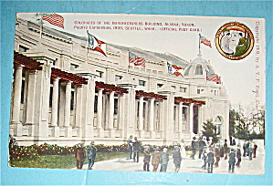 Colonades Of The Manufacturers Building Postcard