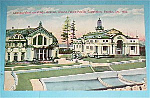 Looking West On Yukon Avenue Postcard (Yukon Expo)