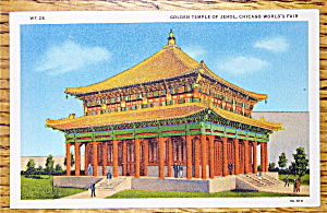 Golden Temple Of Jehol-chicago's World Fair