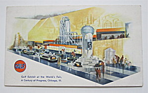 1933 Century Of Progress, Gulf Exhibit Postcard