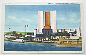Federal Building, Chicago World's Fair Postcard
