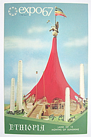 Pavilion Of Ethiopia, Montreal, Canada Expo 67 Postcard