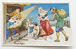 The Nativity Scene Christmas Postcard