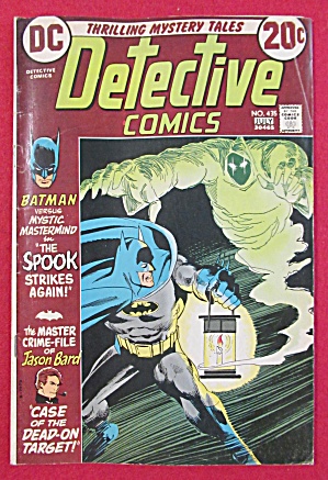 Detective Comic July 1973 Spook Strikes Again