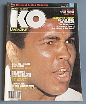Ko (Knockout) Magazine August 1980 Ali Talks Comeback