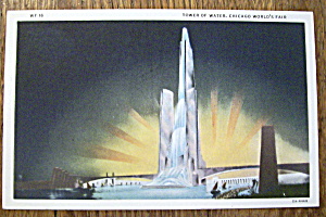Tower Of Water Postcard (1933 Century Of Progress)