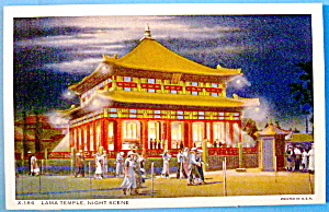 Lama Temple Postcard (1933 Century Of Progress)