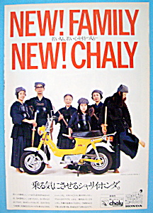 Vintage Ad: 1972 Honda Chaly Motorcycle/motor Bike