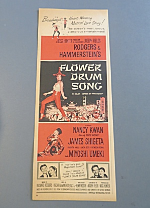 1962 Flower Drum Song With Nancy Kwan