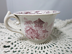 Mulberry Transferware Cup Punch Cup Toddy