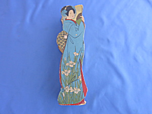 Vintage Lithograph Japanese Geisha Girl Hand Fan Box