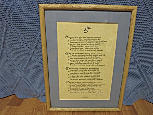Rudyard Kipling If Poetry Calligraphy By Dale Candace Jackson