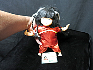 Cosmos Doll Tai Ying 1985 With Identity Card 9 Inch