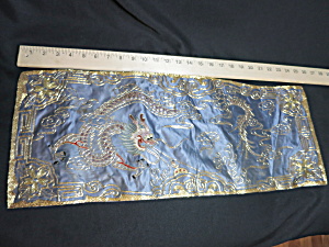 Vintage Chinese Hand Embroidery Silk Dragon Doily