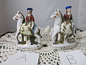 Hadson Made In Occupied Japan Horse And Rider Figurine Choice