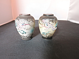 Japan Dragonware Moriage Miniature Vase Lot Of Two Vases