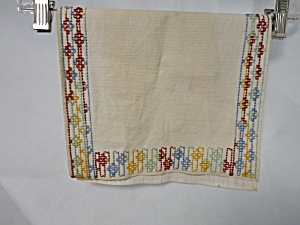 Native American Dish Towel Hand Woven Hand Embroidered