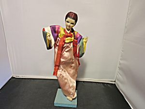 Oriental Doll Original Cloth Painted Face 1960s