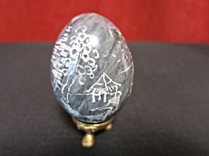 Vintage Art Carved Scrimshaw Marble Egg Signed Tum