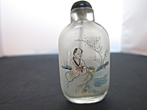 Chinese Snuff Bottle Reverse Painted Satin Glass Cased