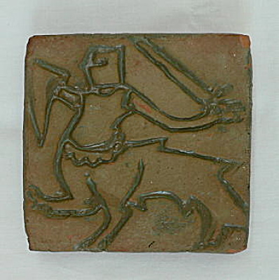 Moravian Centaur Of Nuremberg Tile