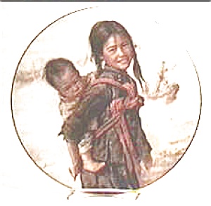 Girl With Little Brother Kee Fung Ng Collector Plate