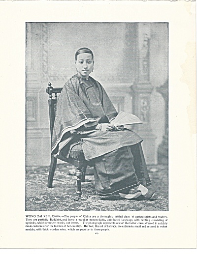Wong Tai Ken, China, Woman's Outfit 1892 Shepp's Photographs Book Pg