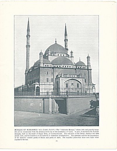 Mosque Of Mohammed 'ali, Cairo, Egypt 1892 Shepp's Photographs Bk Pg