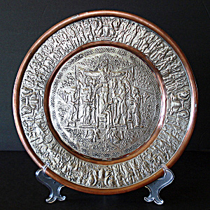 Intricately Engraved Persian Charger Wall Plate