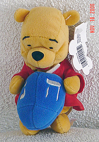 Disney Hanukkah Pooh Bean Bag, C. 1998