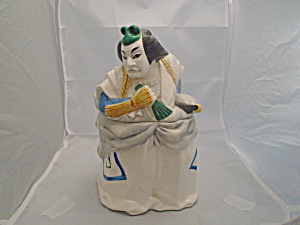 Japanese Male Dancer/actor Ceramic Cookie Jar Made In Japan