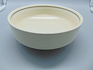 Lenox Temperware Silhouette Cereal Bowl(S)