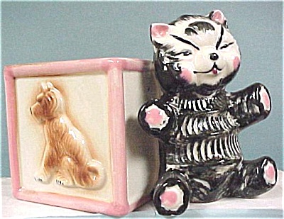 1960s Japan Ceramic Teddy Bear Planter
