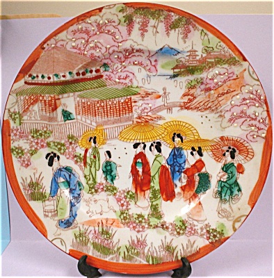 1930s-1950s Oriental Japan Plate