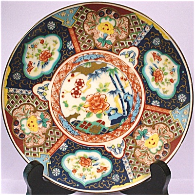 1980s/1990s Oriental Plate Wall Plaque