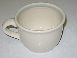 Pfaltzgraff Sunrise Cup