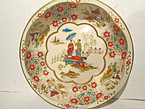 Vintage Daher Decorated Ware Asian Family Design Bowl