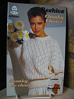 Beehive Chunky Choice Diana Booklet #472