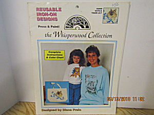 Grace Whisperwood Collection Cats & Tiger Lily #5009