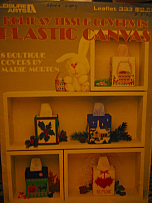 Leisure Arts Holiday Tissue Covers Plastic Canvas #333