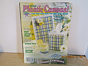 Vintage Plastic Canvas Magazine May/june 1998 #56