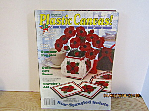 Vintage Plastic Canvas Magazine July/aug 1998 #57