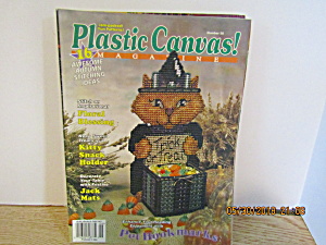 Vintage Plastic Canvas Magazine Sept/oct 1998 #58