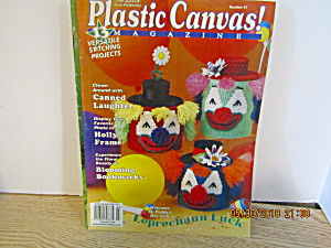 Vintage Plastic Canvas Magazine March/april 1999 #61