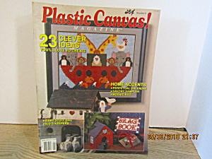 Vintage Plastic Canvas Magazine Jan/feb 1990 #6