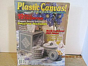Vintage Plastic Canvas Magazine Sept/oct 1992 #22