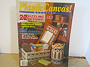 Vintage Plastic Canvas Magazine May/june 1993 #26